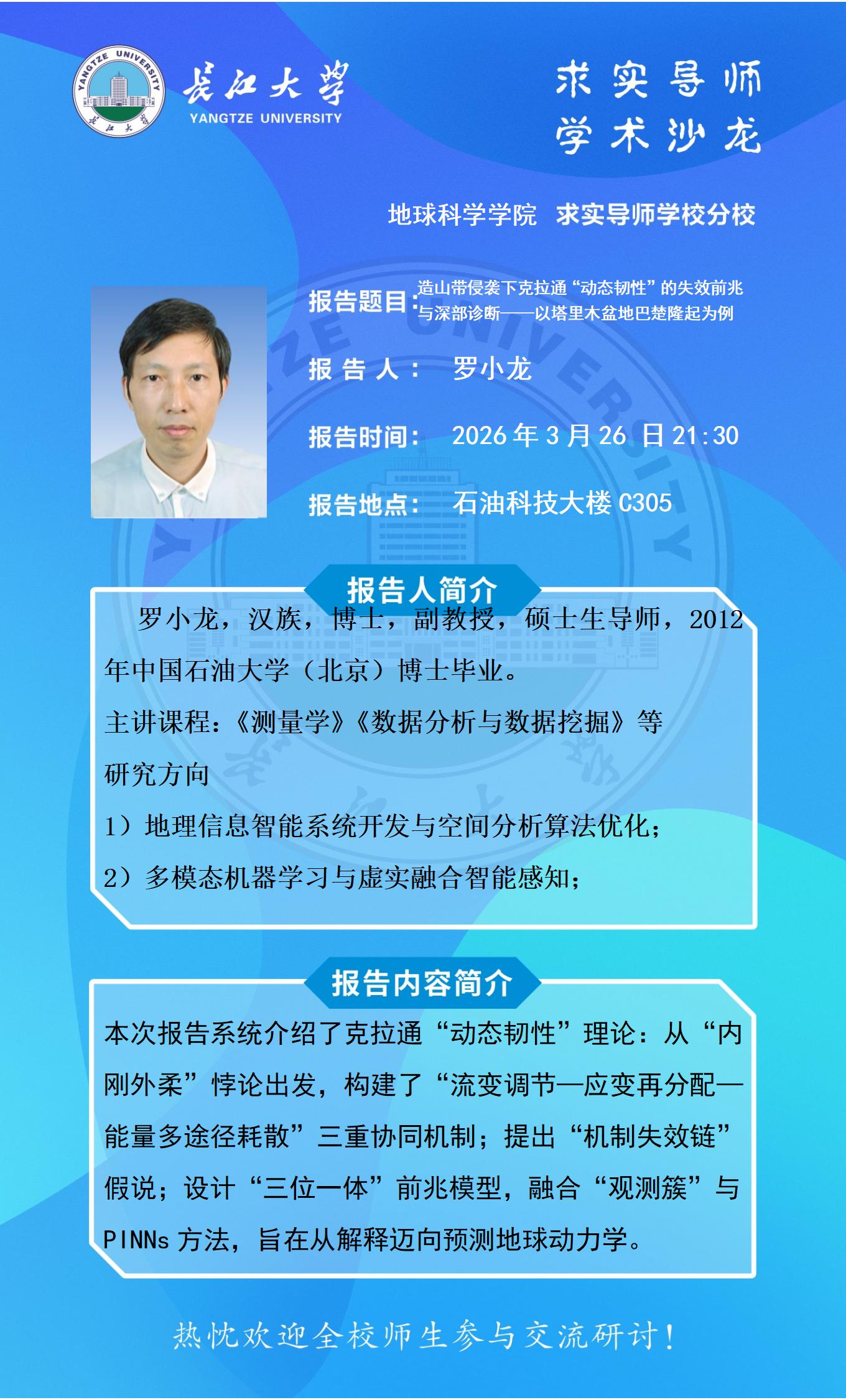 女优a片
