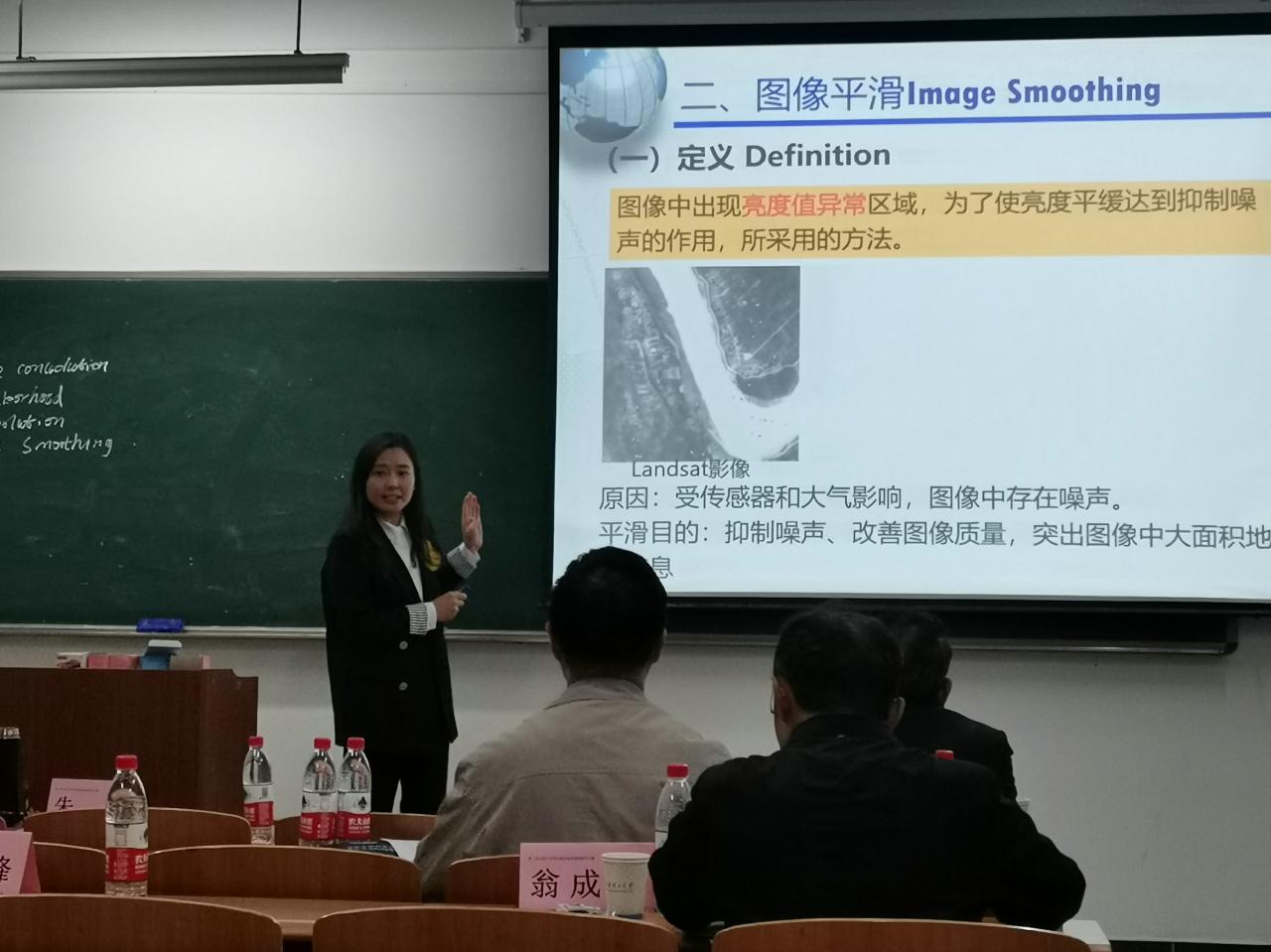 女优a片