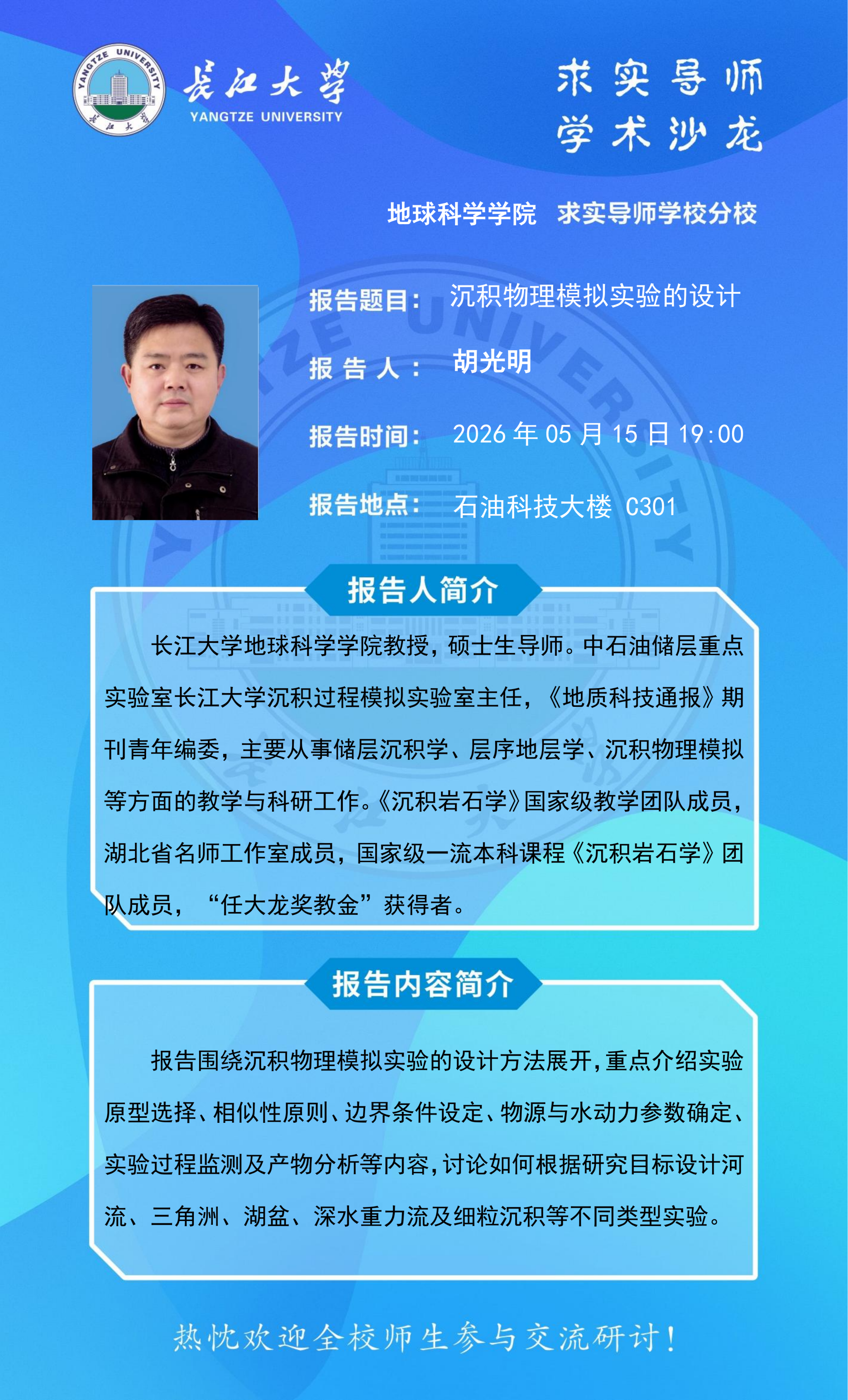 女优a片