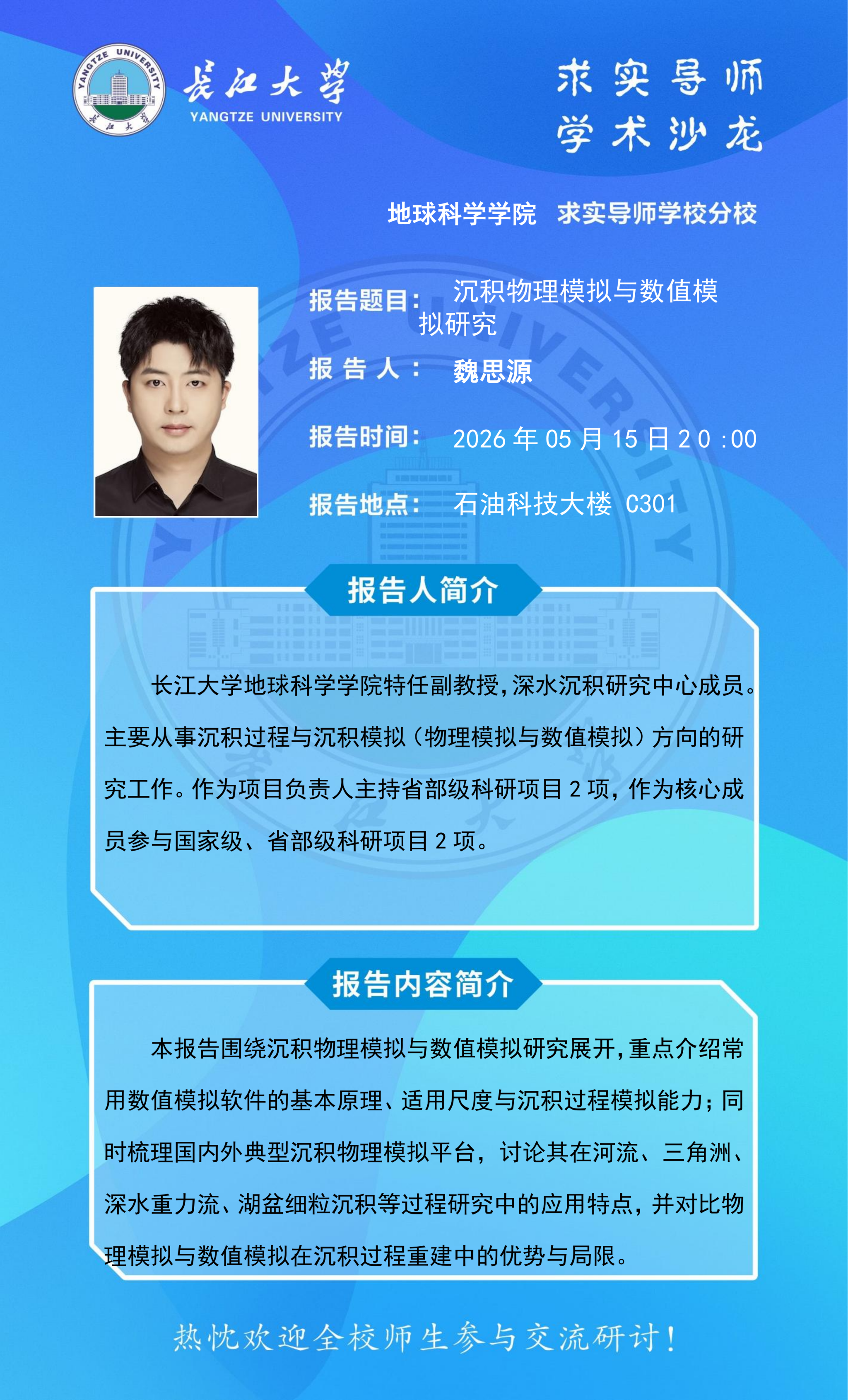 女优a片