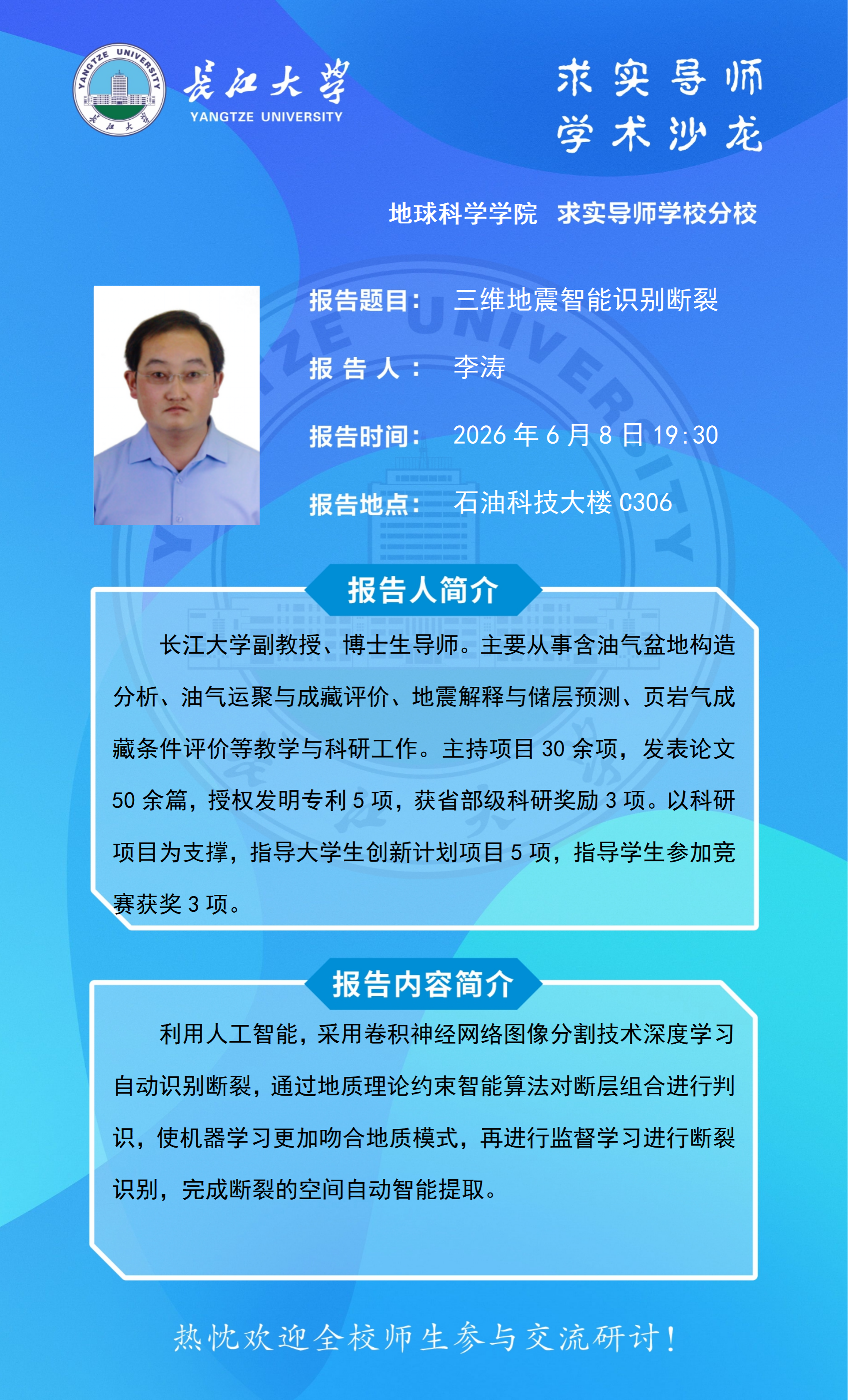 女优a片