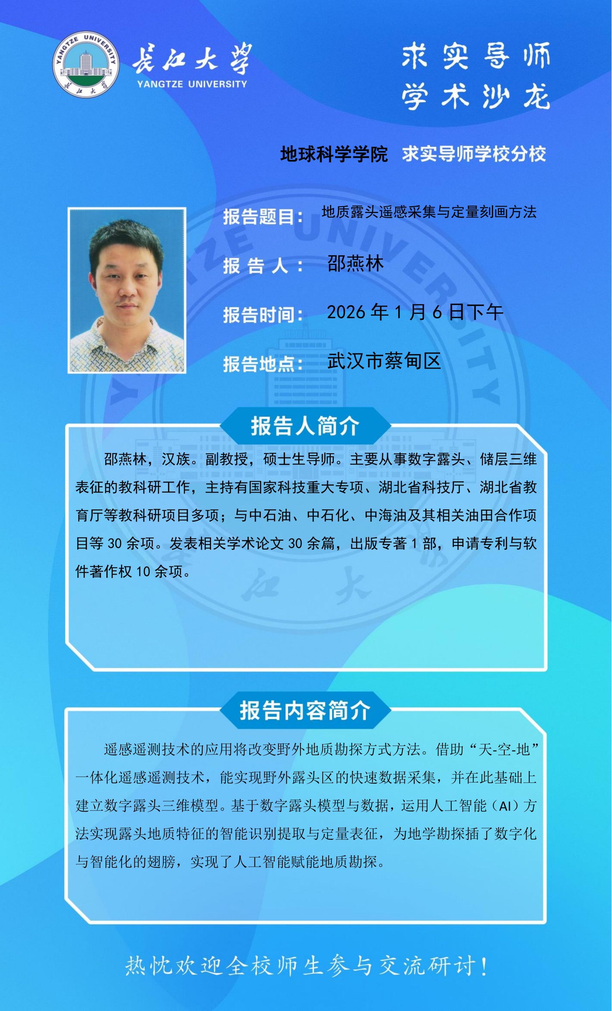 女优a片
