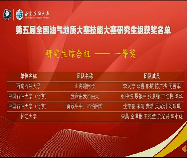 女优a片