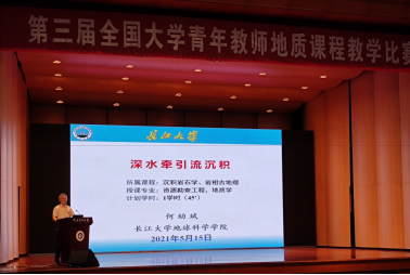 女优a片