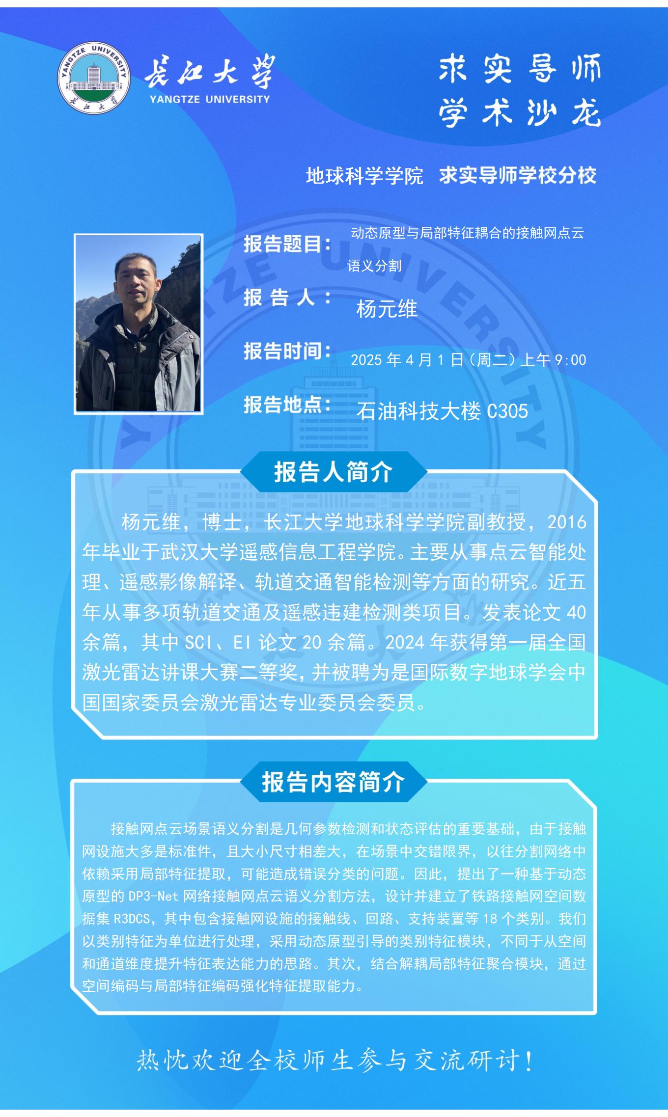女优a片