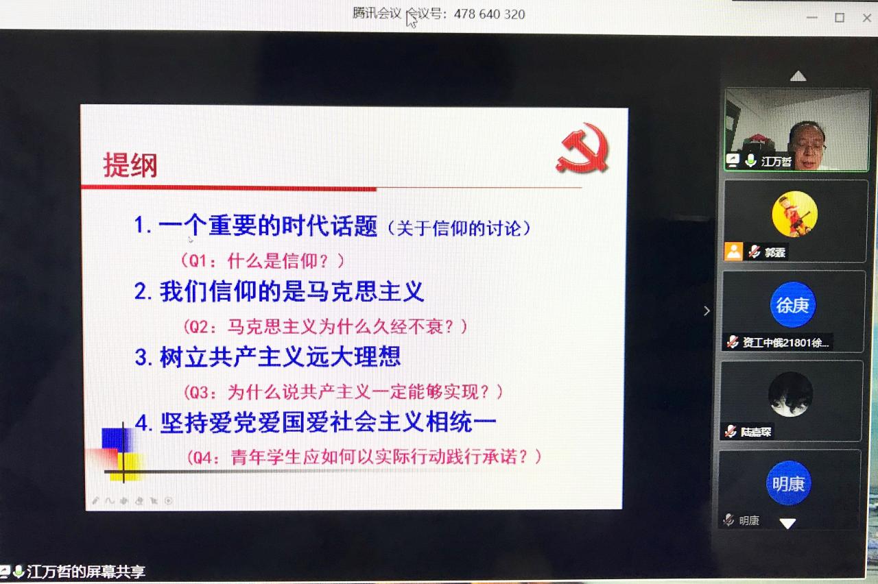 女优a片