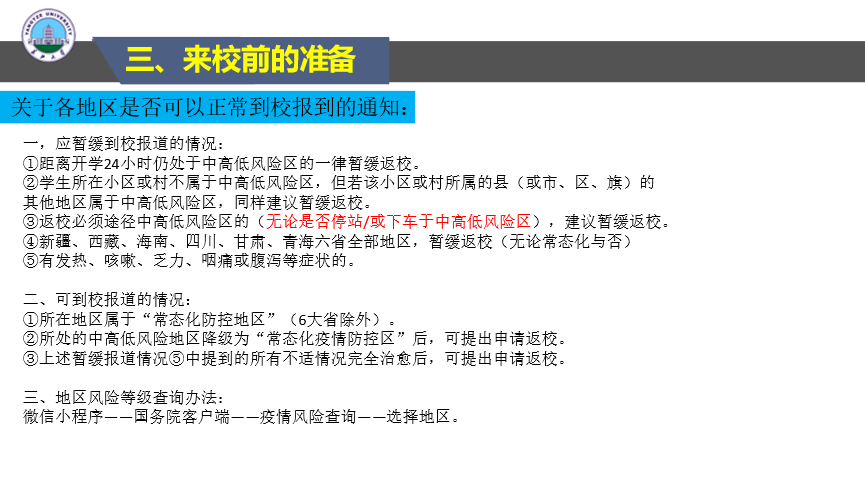 女优a片