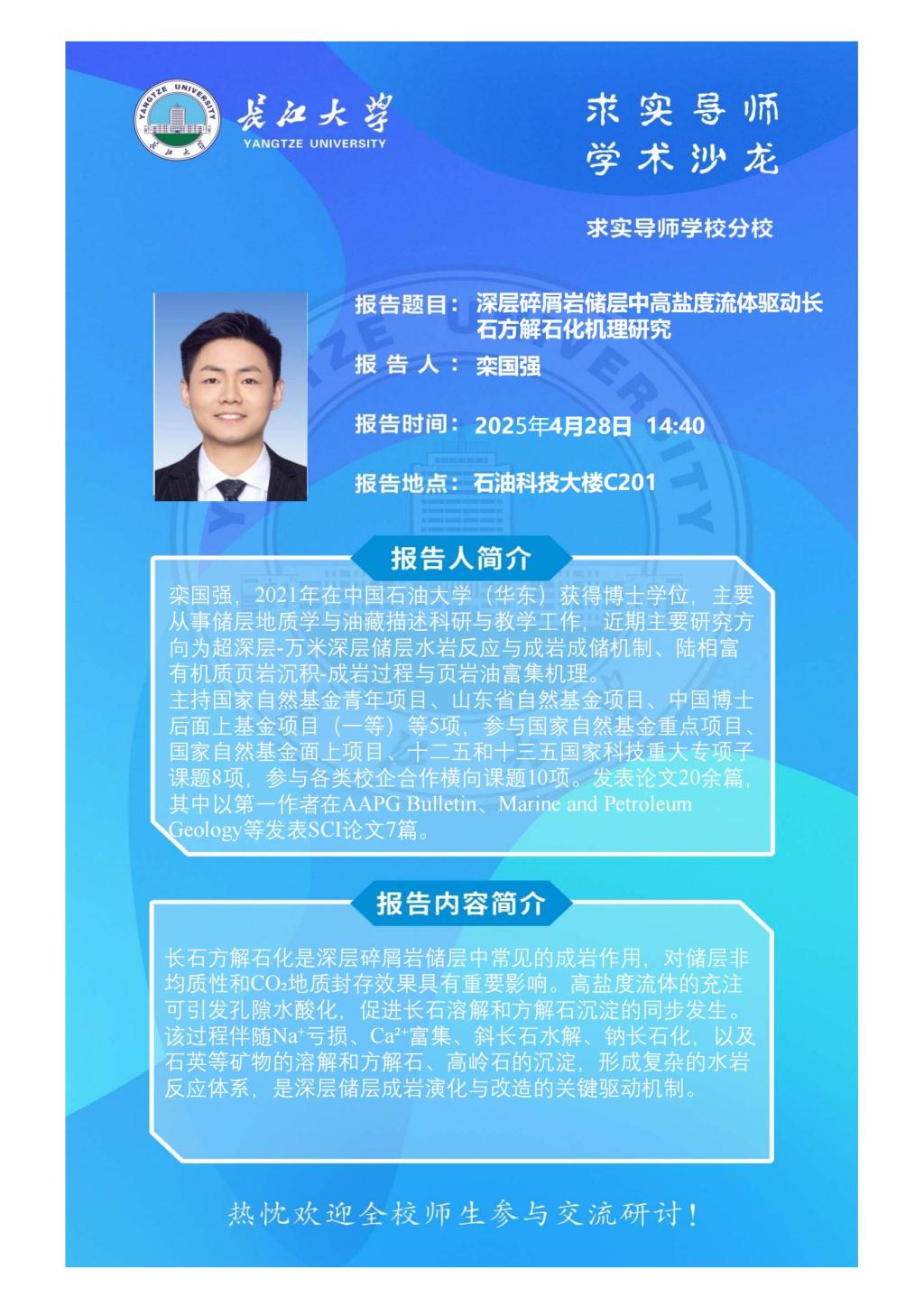 女优a片