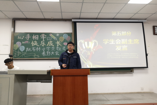 女优a片