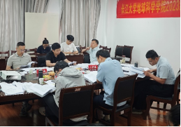 女优a片