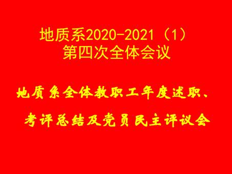 女优a片
