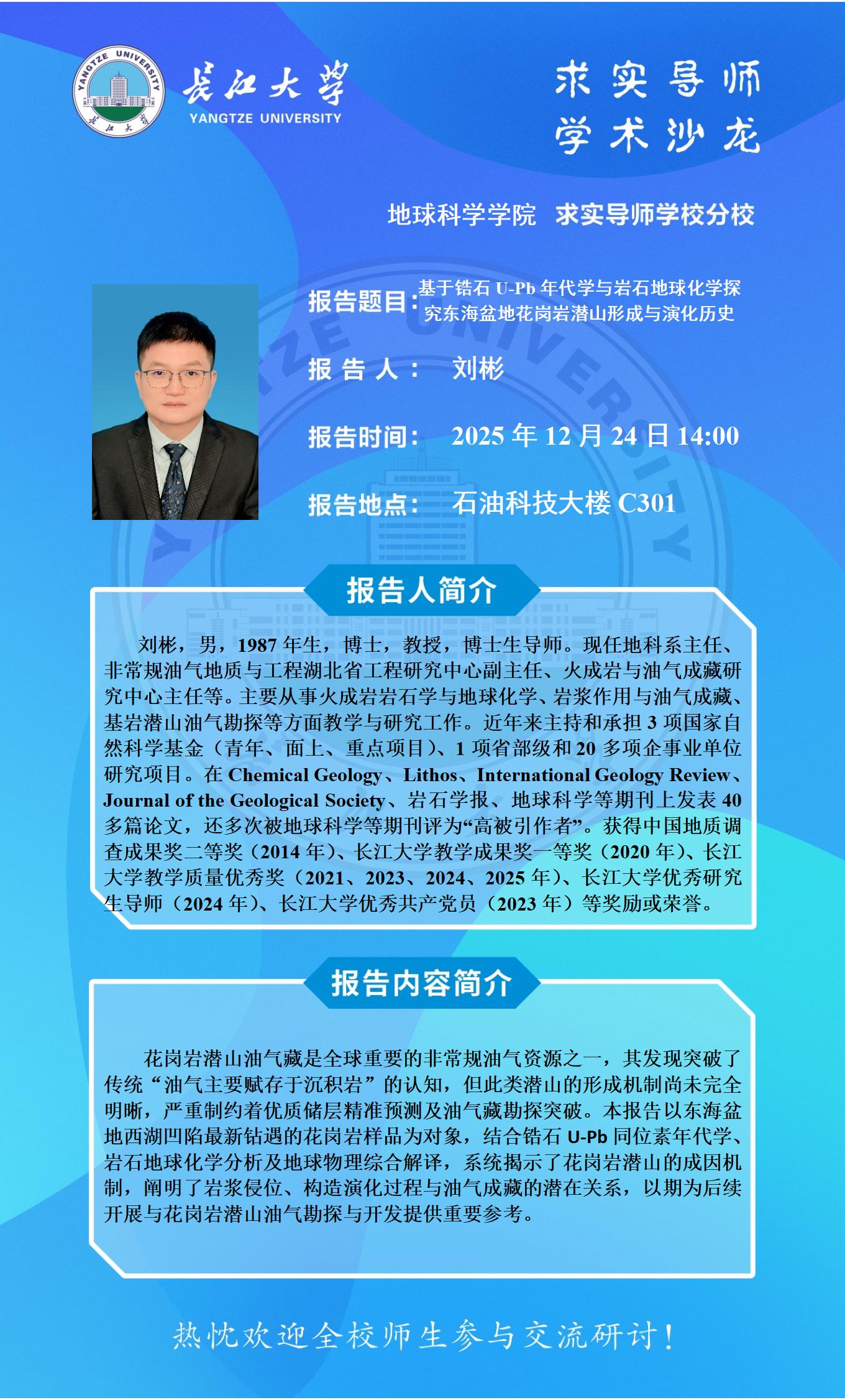 女优a片