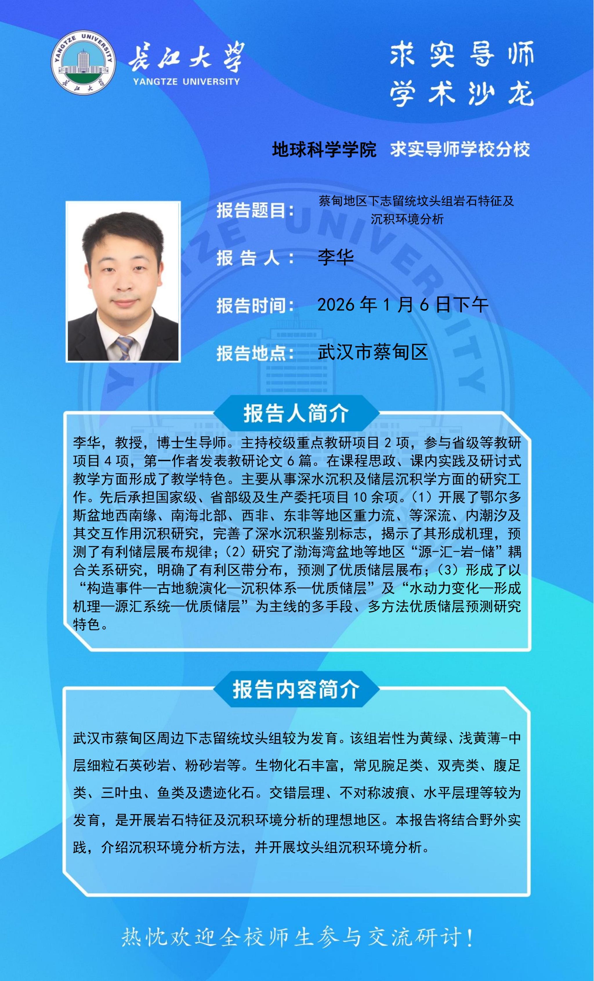 女优a片