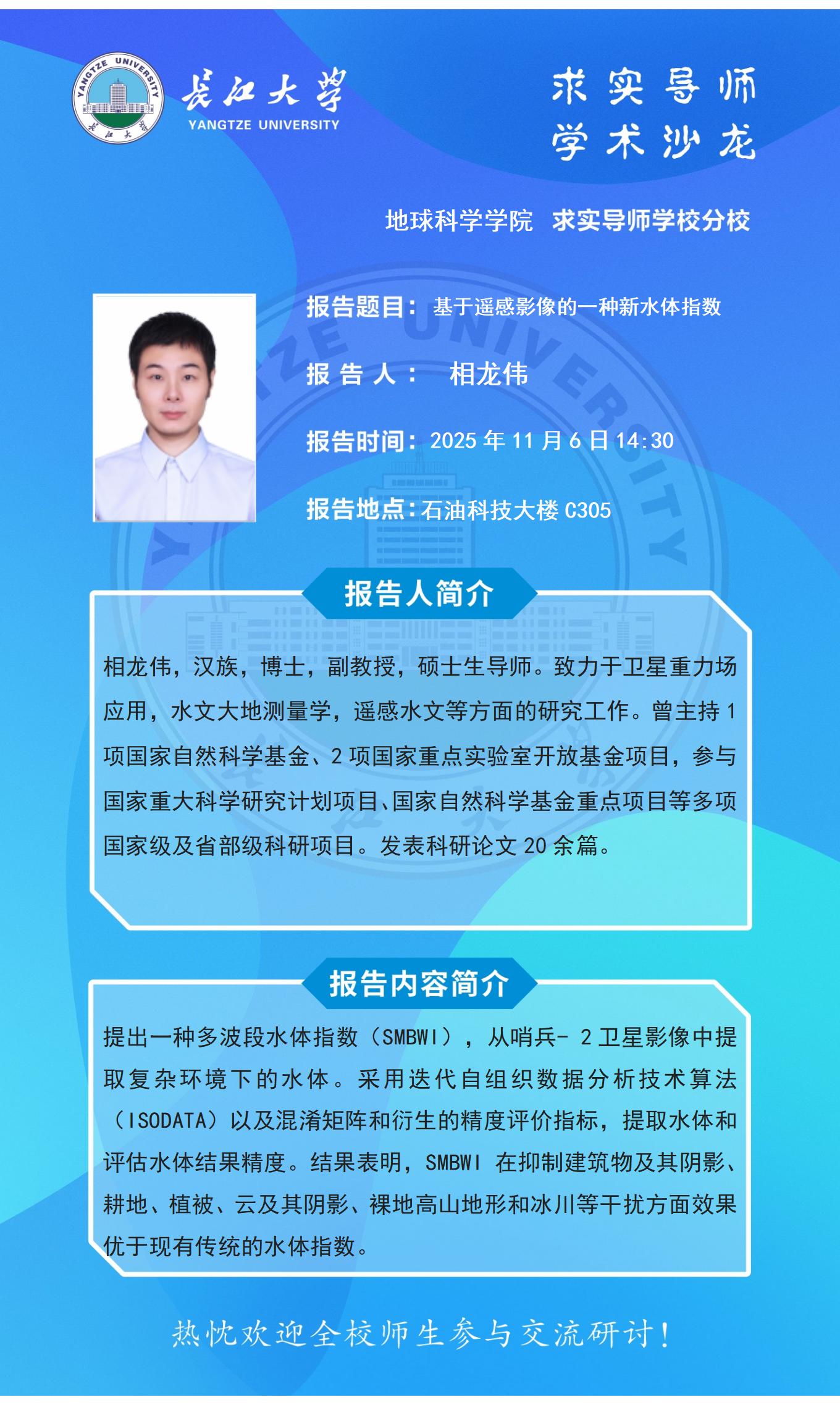 女优a片
