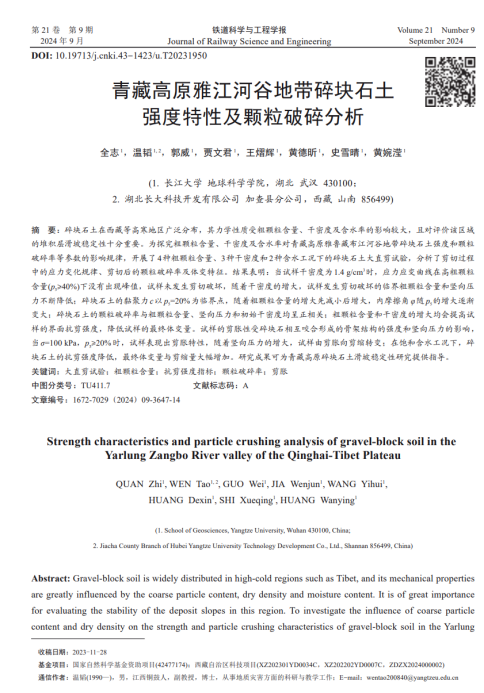 女优a片