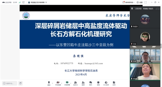女优a片