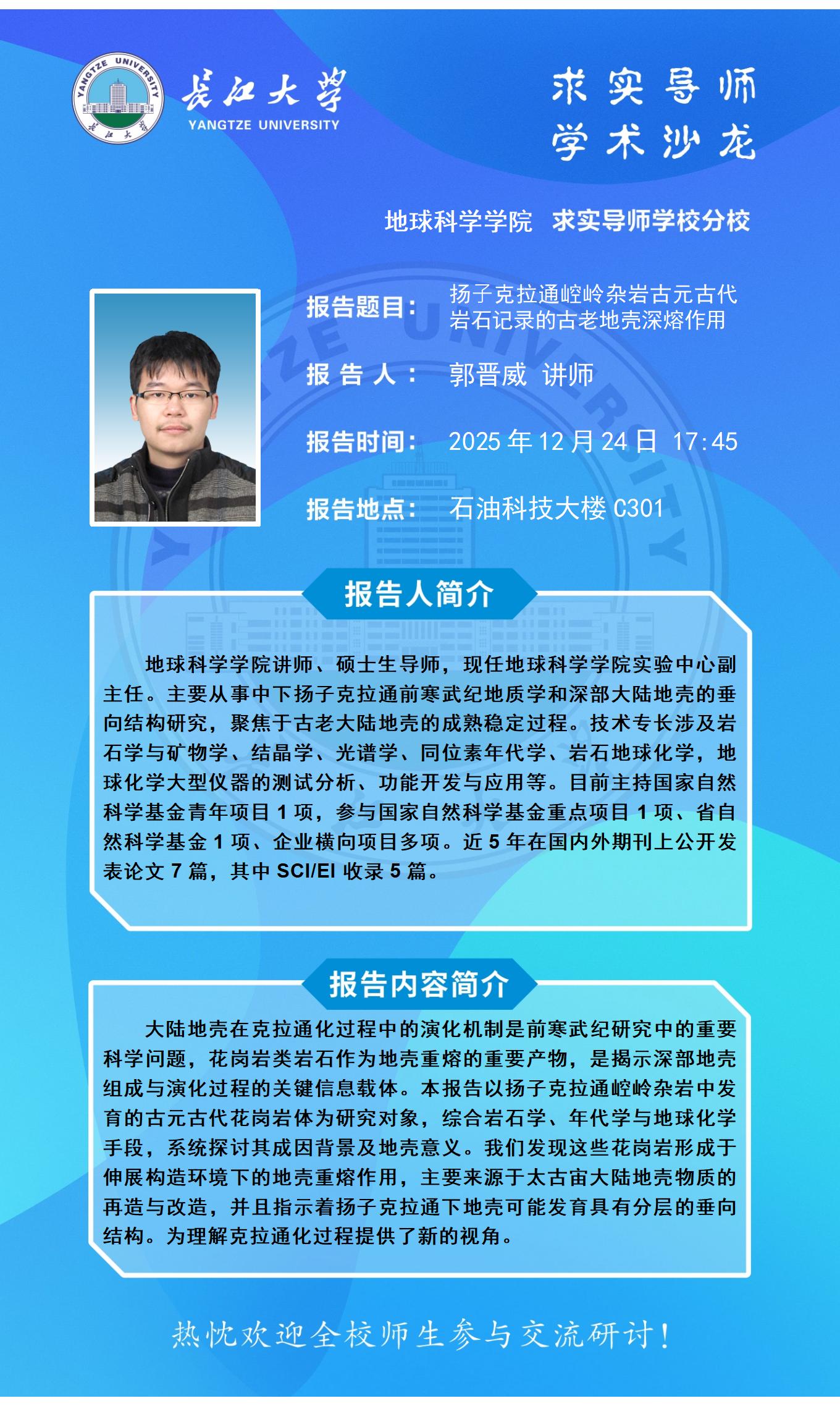女优a片