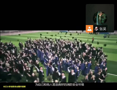 女优a片