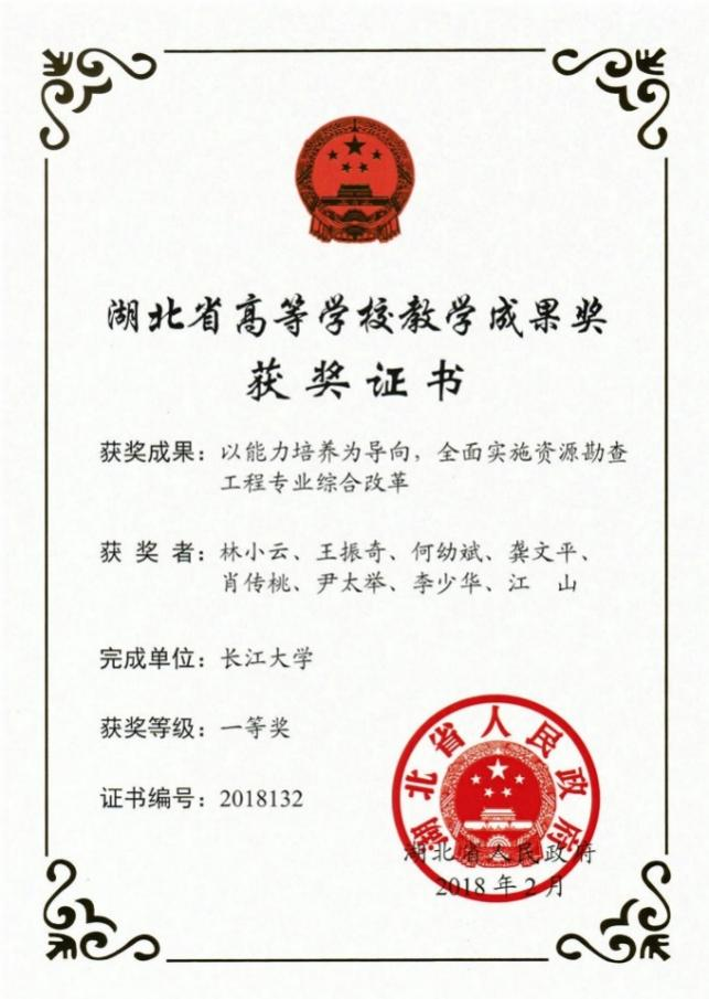 女优a片