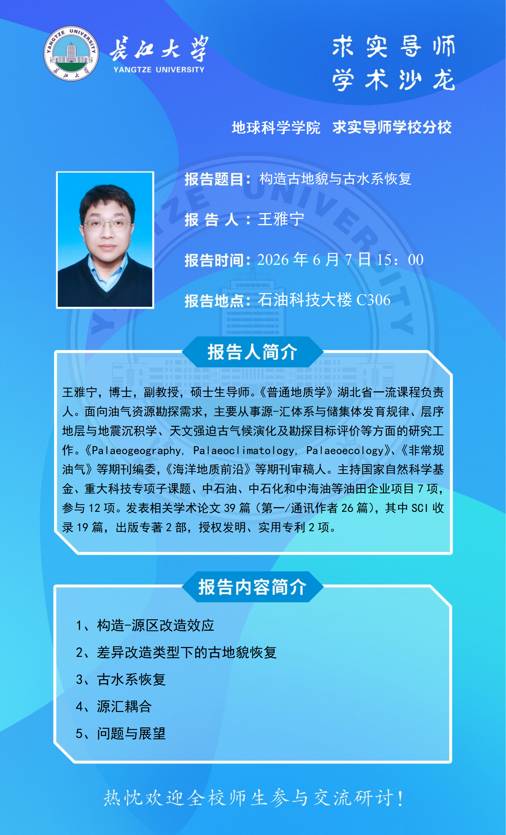 女优a片