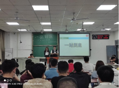 女优a片