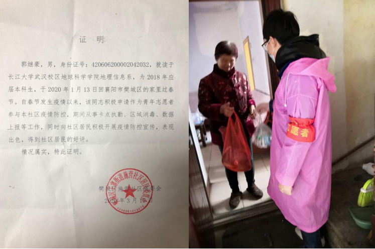 女优a片