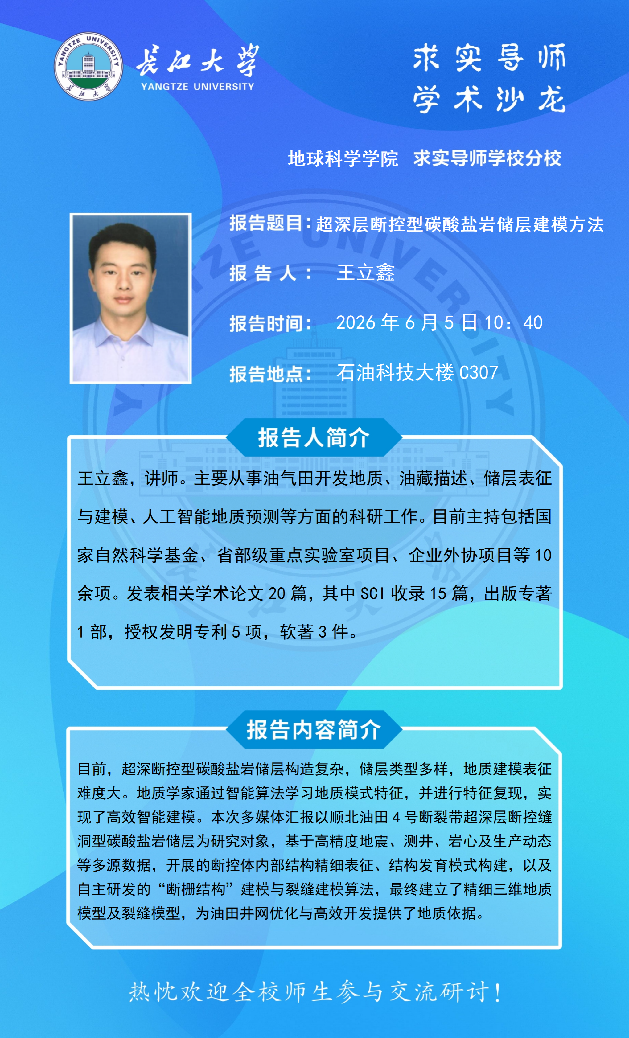 女优a片