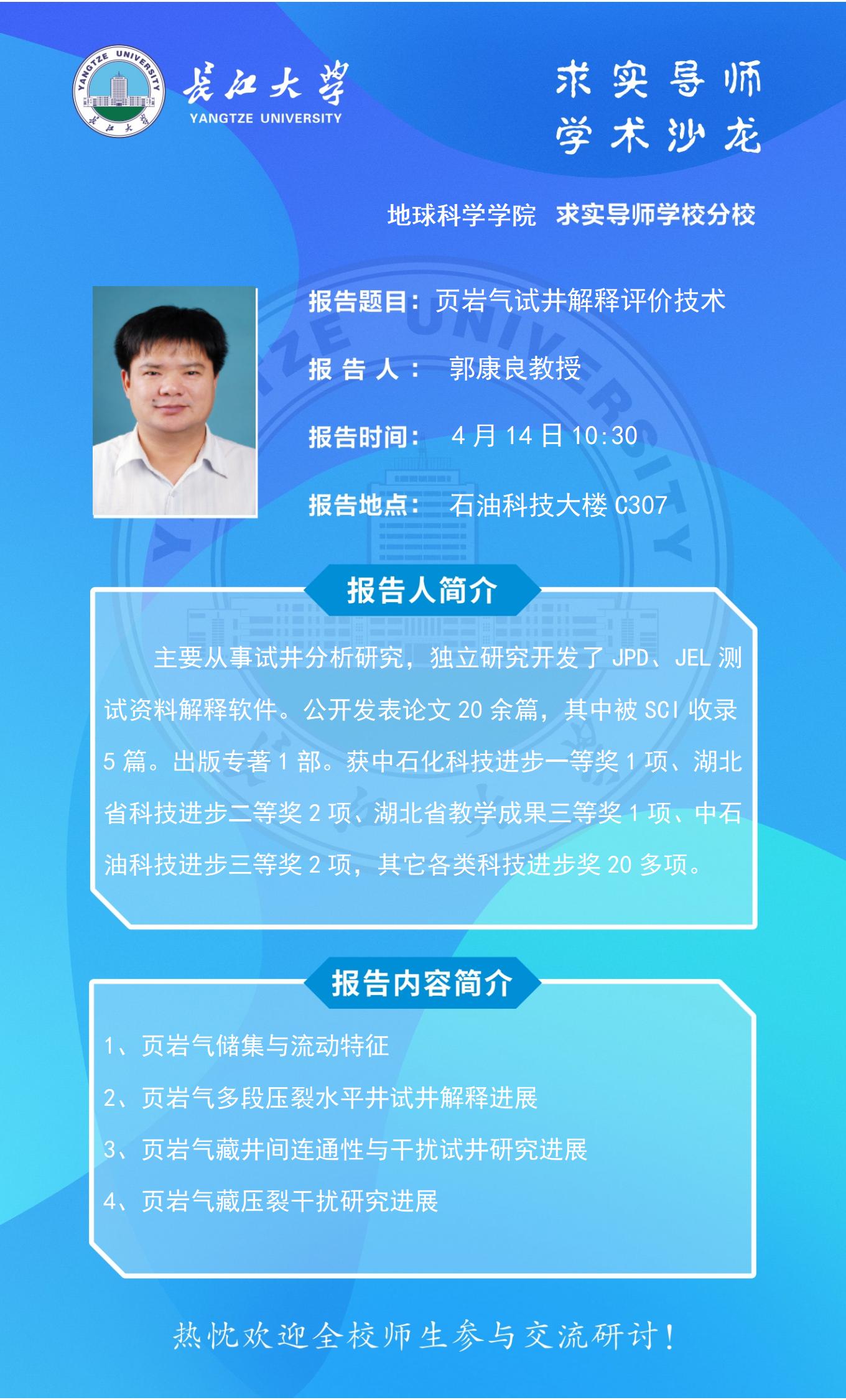 女优a片