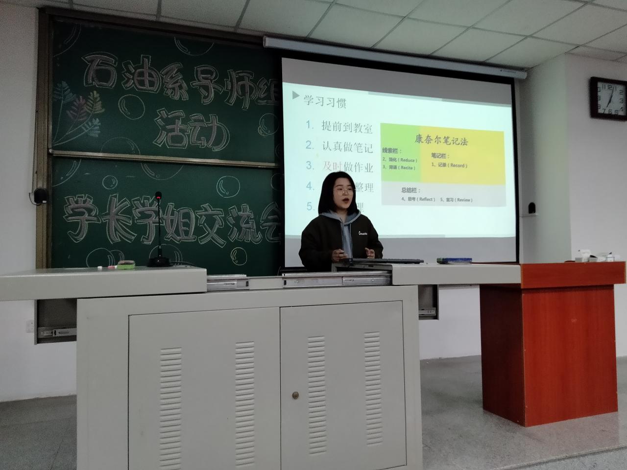女优a片