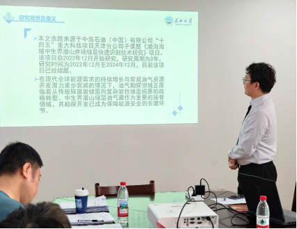 女优a片