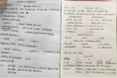 女优a片