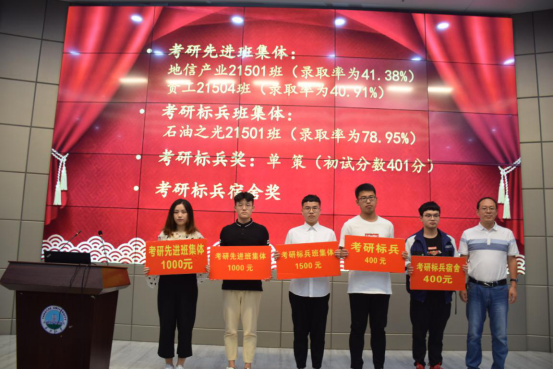 女优a片