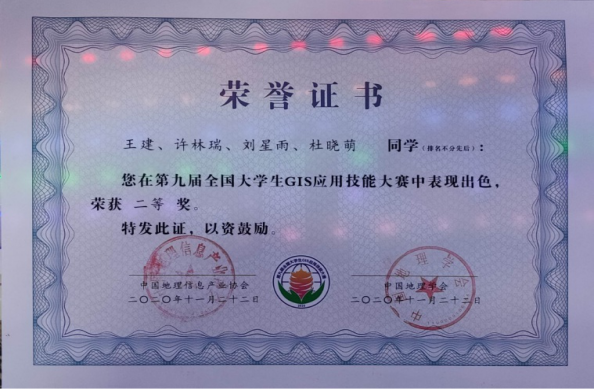 女优a片