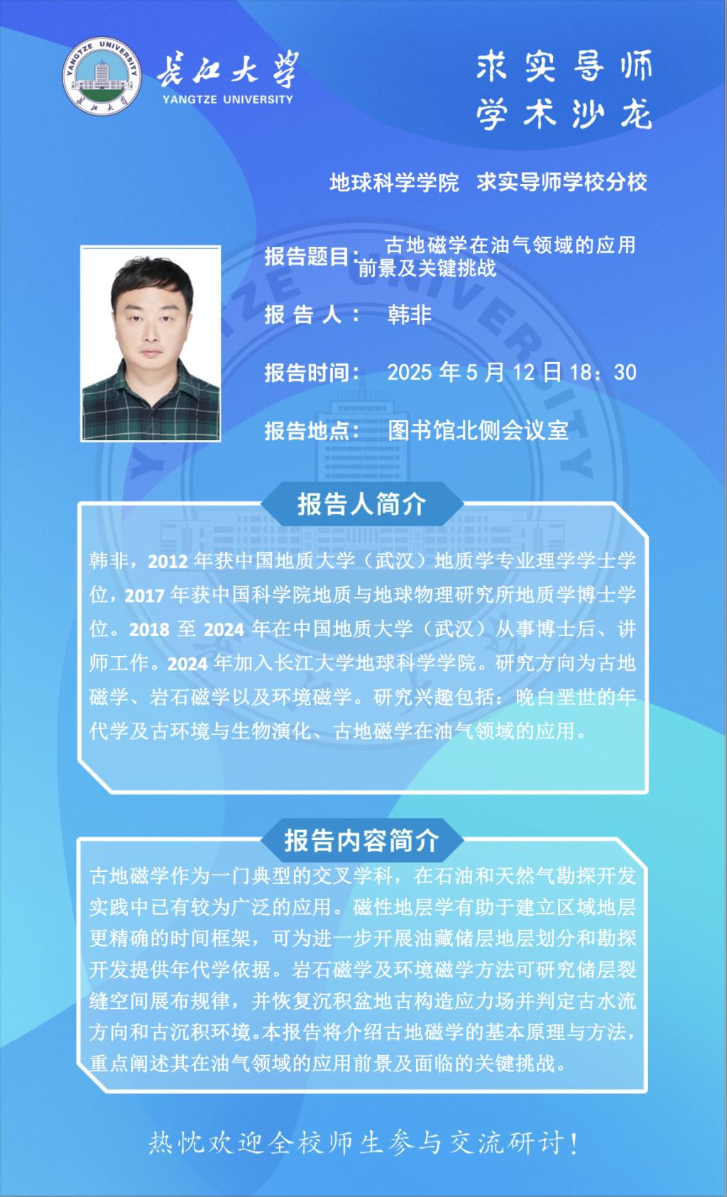 女优a片