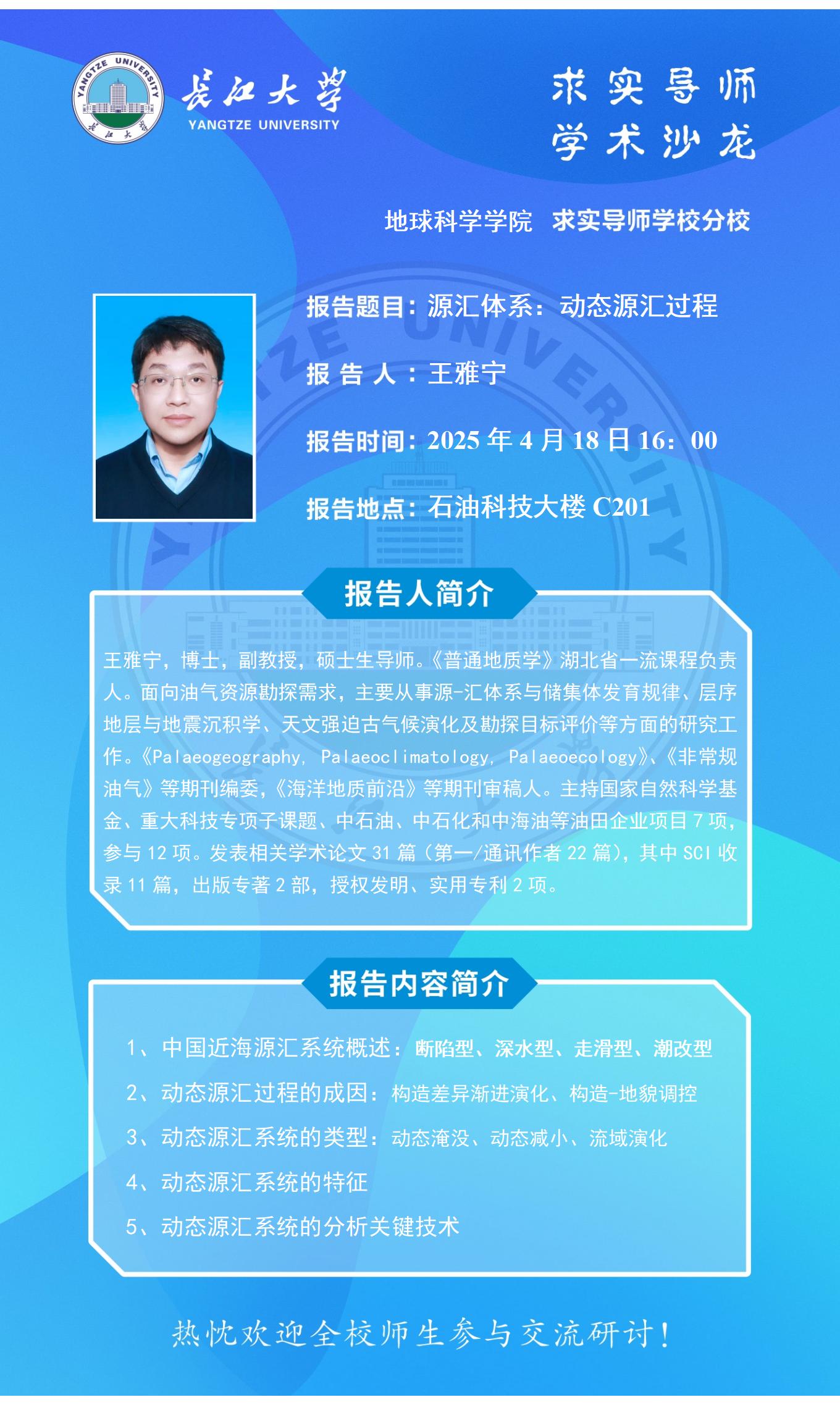 女优a片