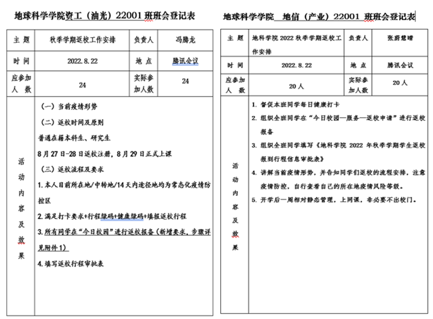 女优a片