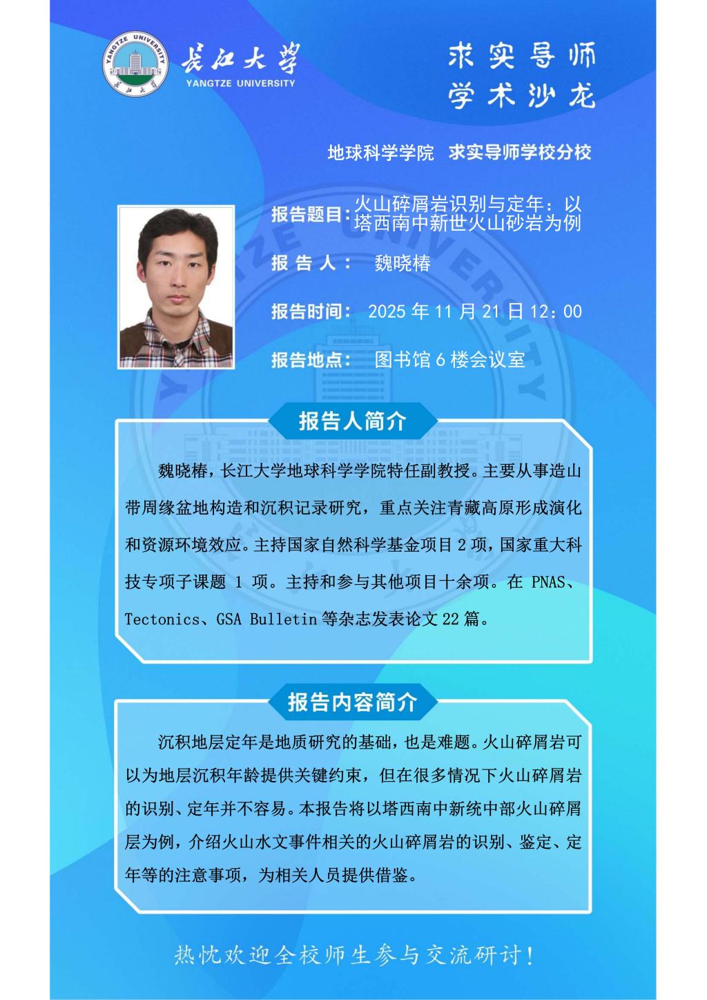 女优a片