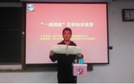 女优a片