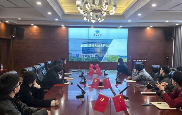 女优a片