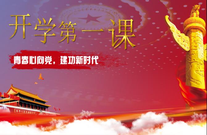 女优a片