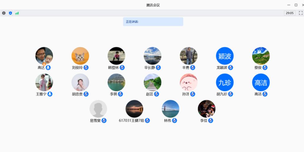 女优a片