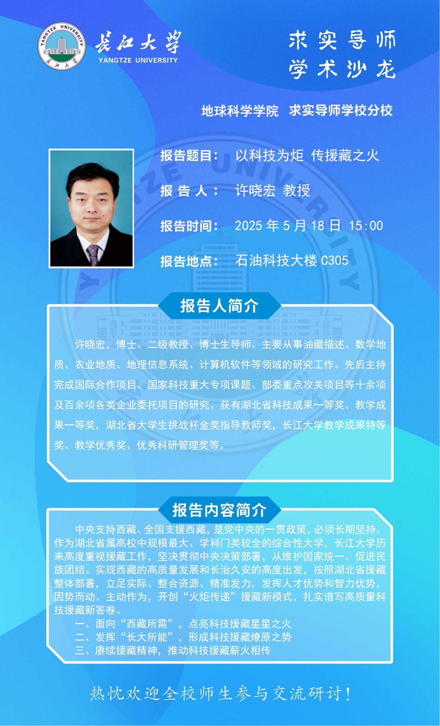 女优a片