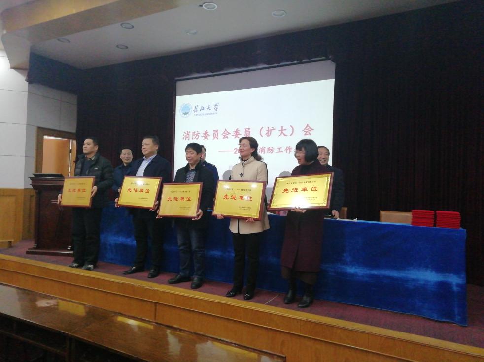 女优a片