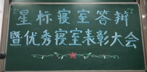 女优a片