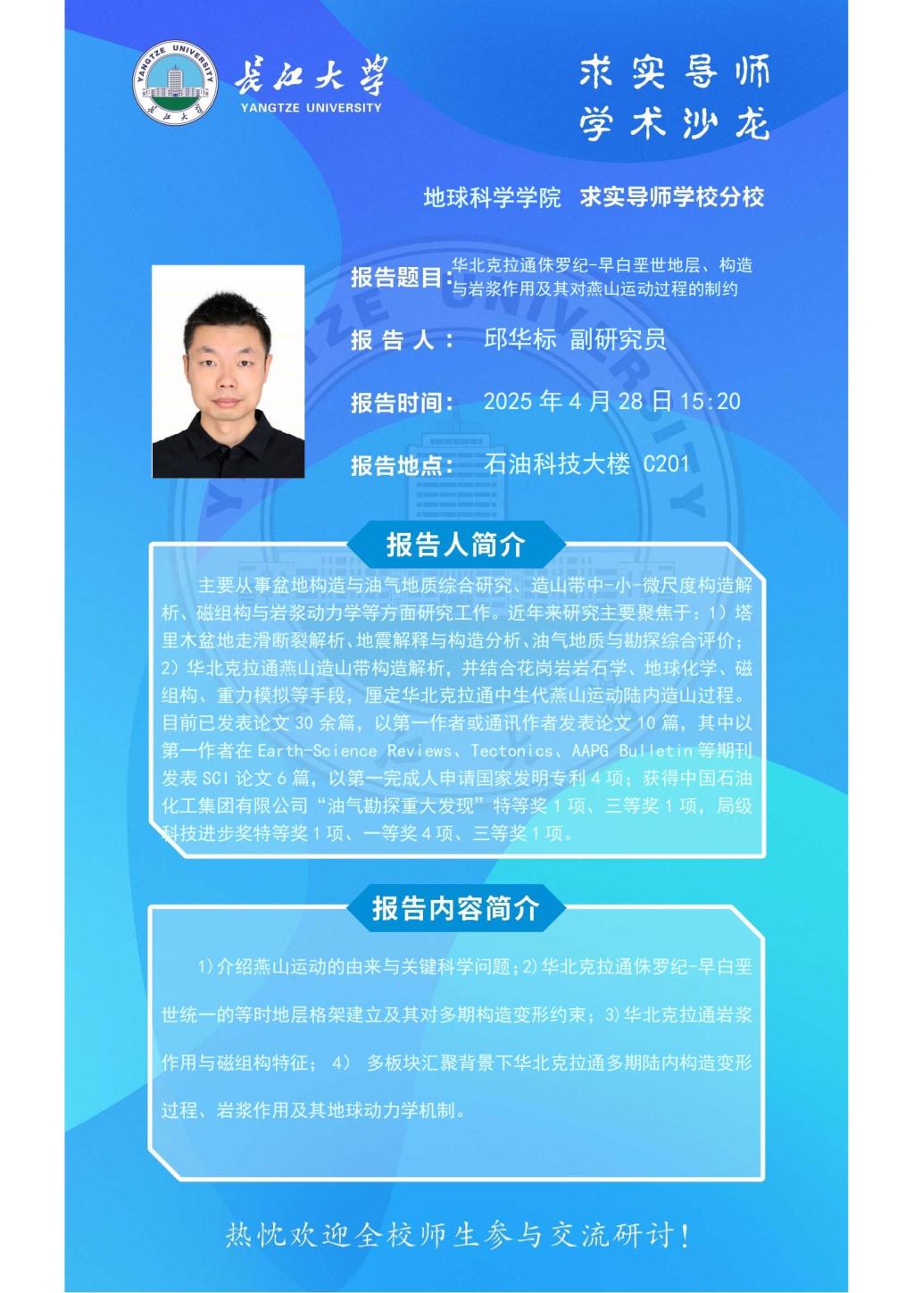 女优a片