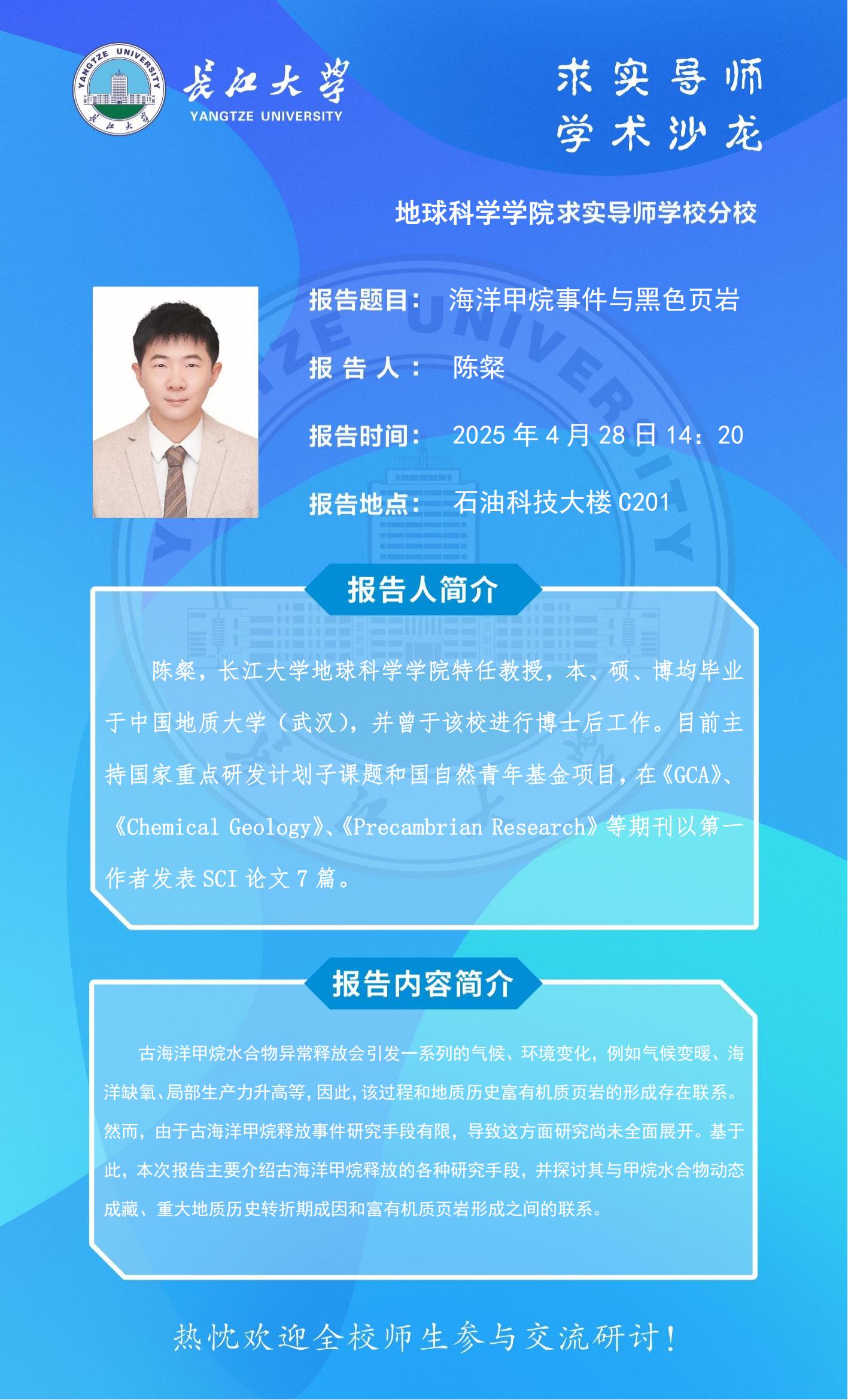 女优a片
