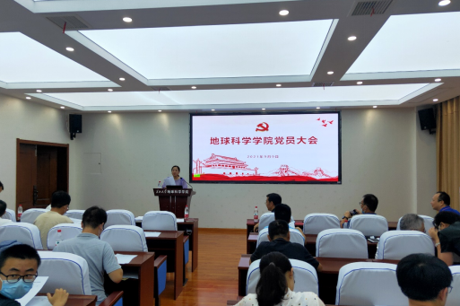 女优a片