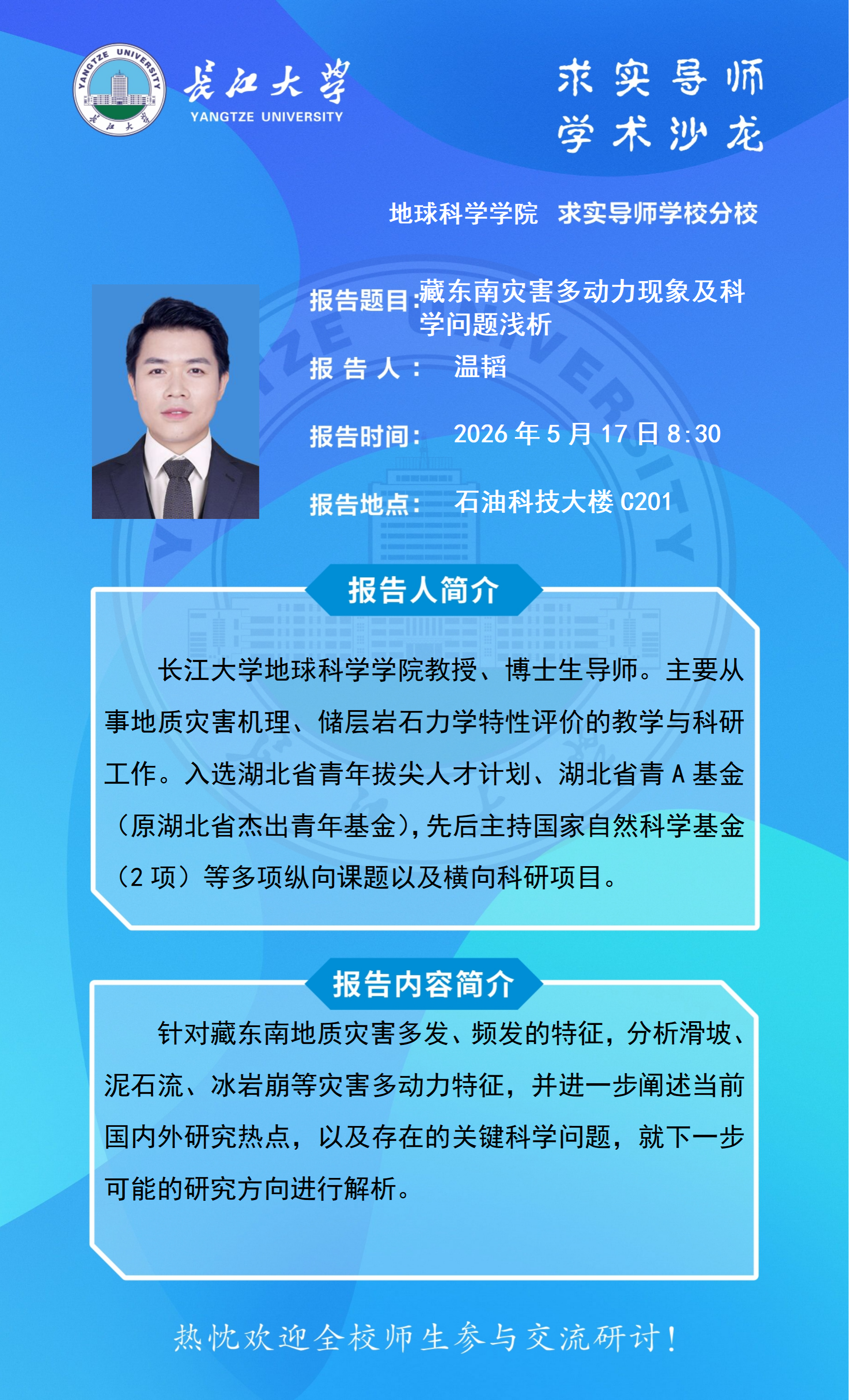 女优a片
