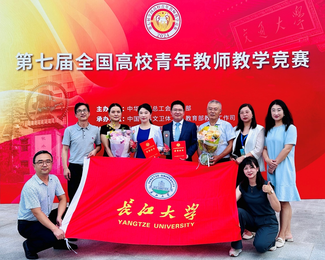 女优a片
