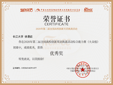 女优a片